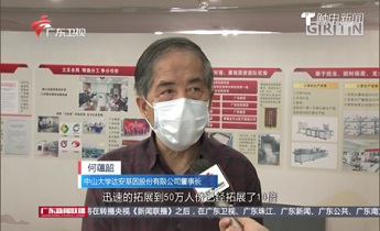 K8官网 - 天生赢家·一触即发