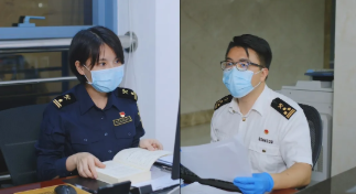 K8官网 - 天生赢家·一触即发