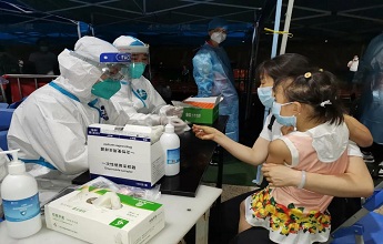 K8官网 - 天生赢家·一触即发