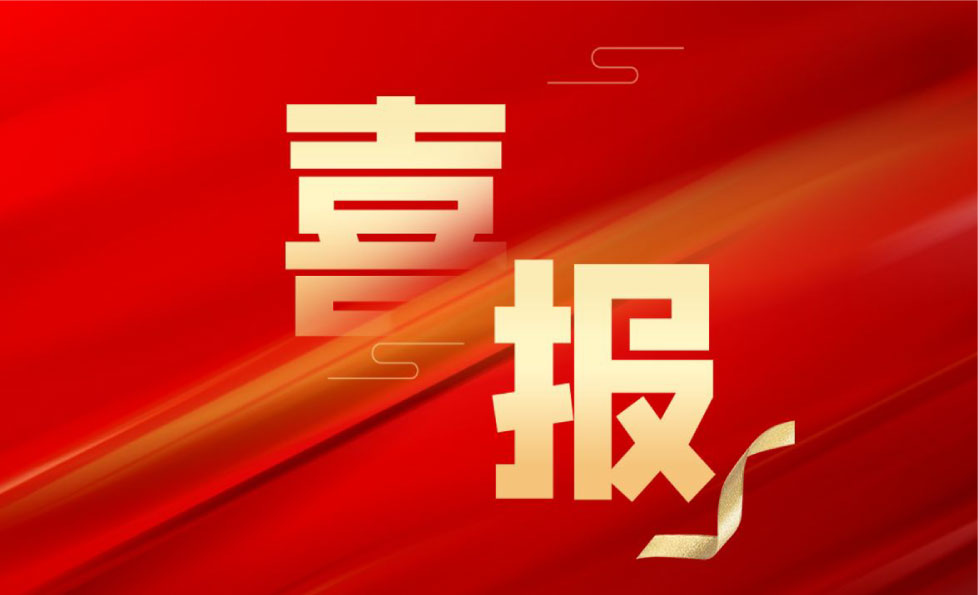 K8官网 - 天生赢家·一触即发