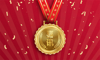 K8官网 - 天生赢家·一触即发