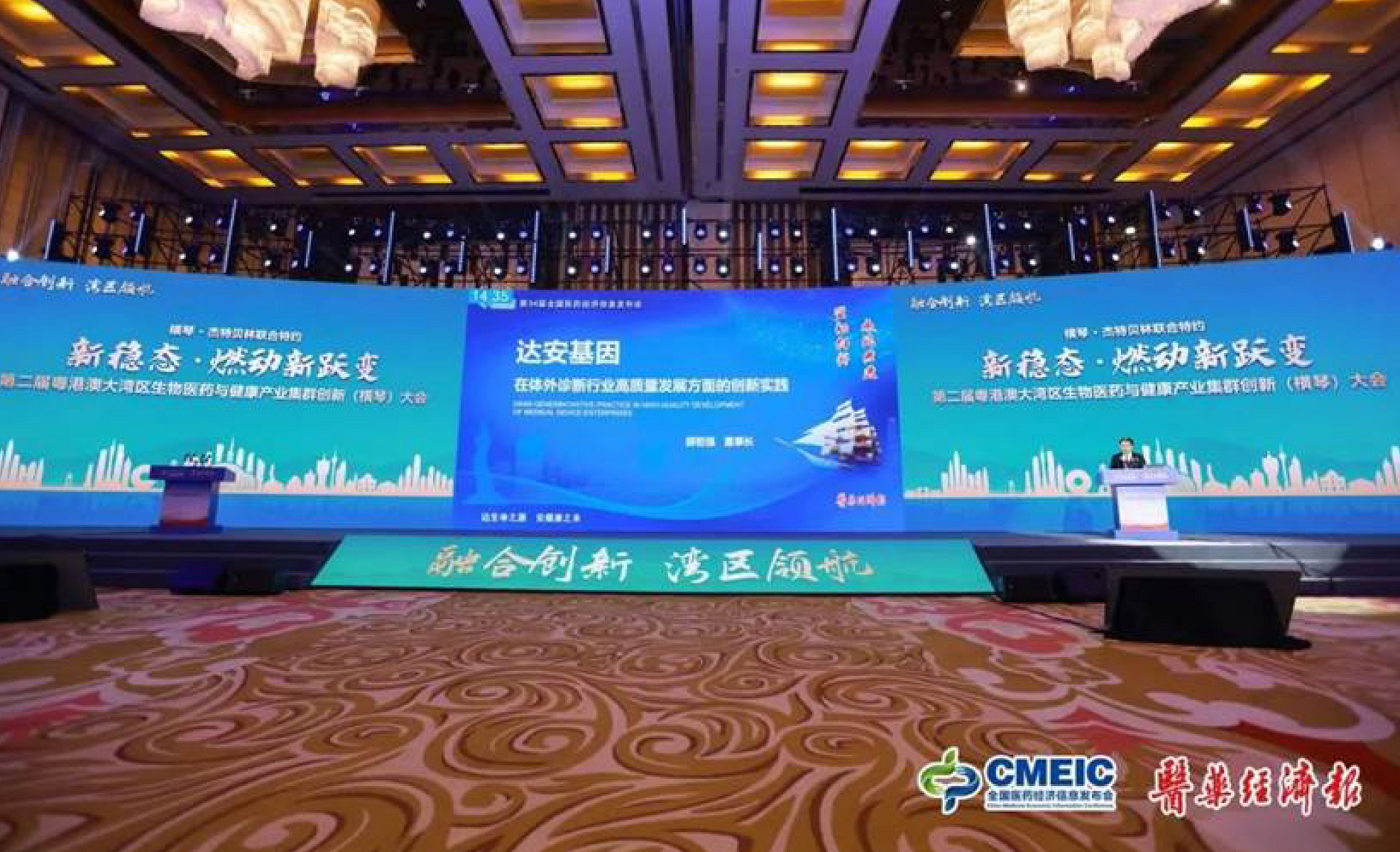 K8官网 - 天生赢家·一触即发