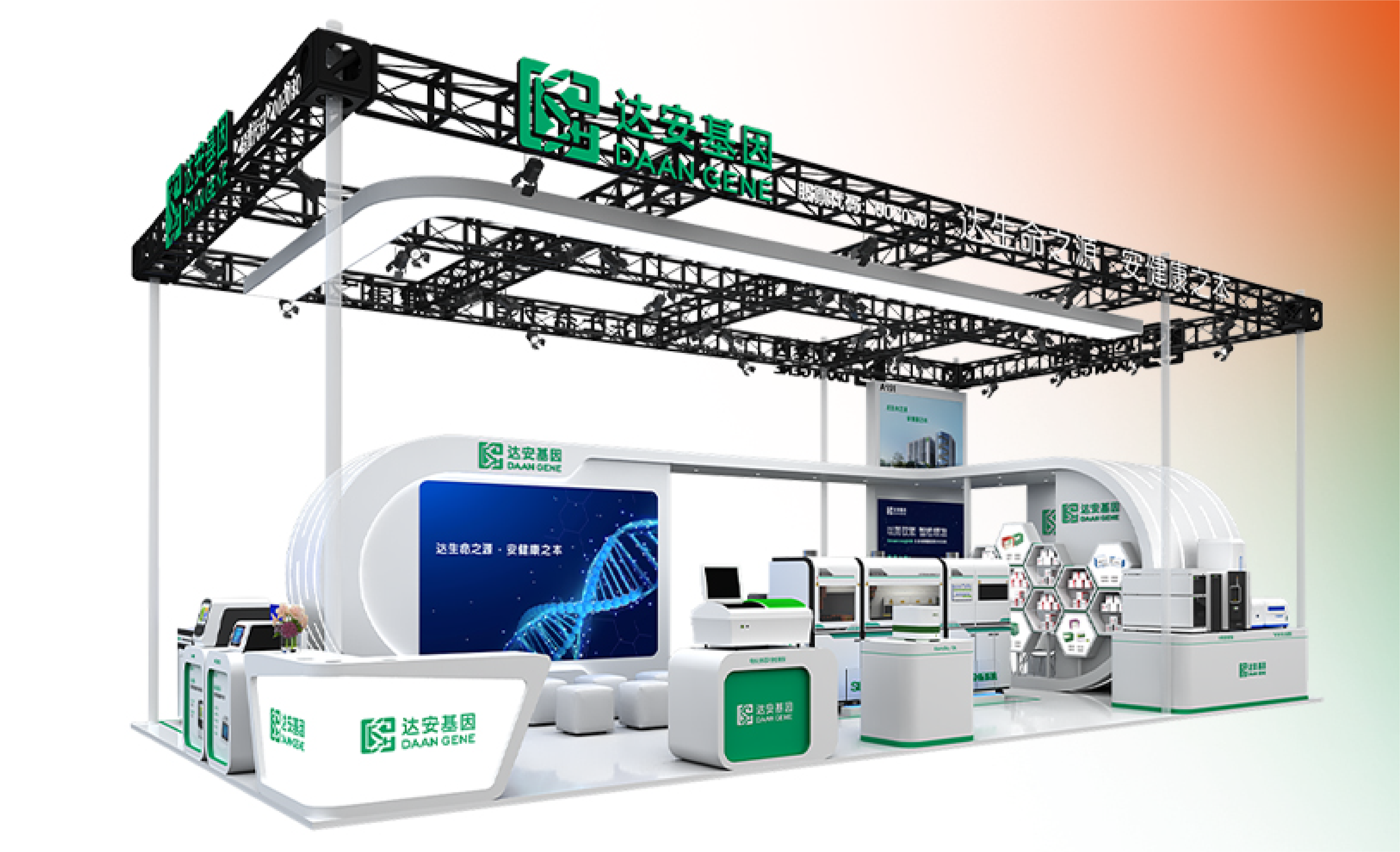 K8官网 - 天生赢家·一触即发