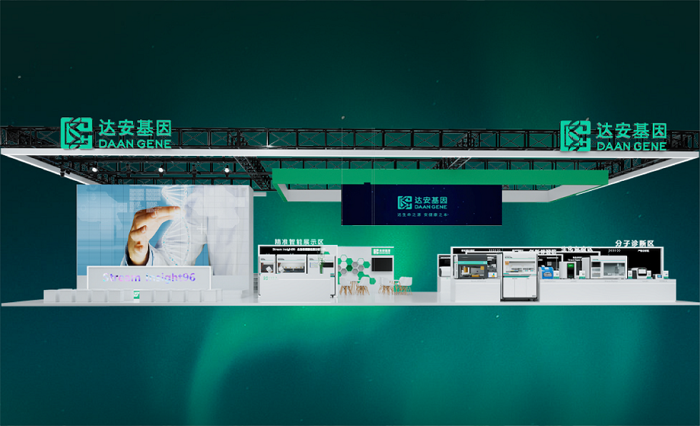 K8官网 - 天生赢家·一触即发