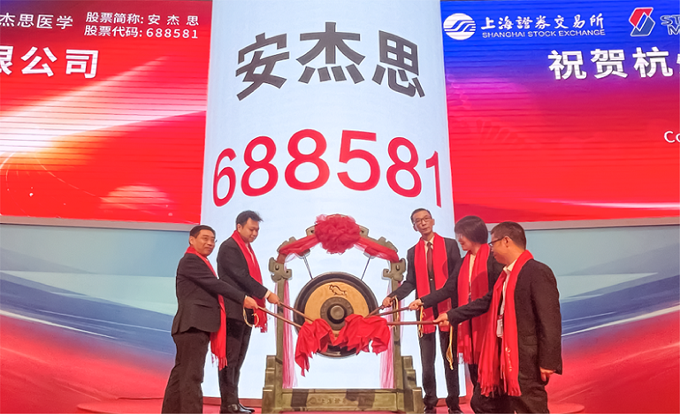 K8官网 - 天生赢家·一触即发