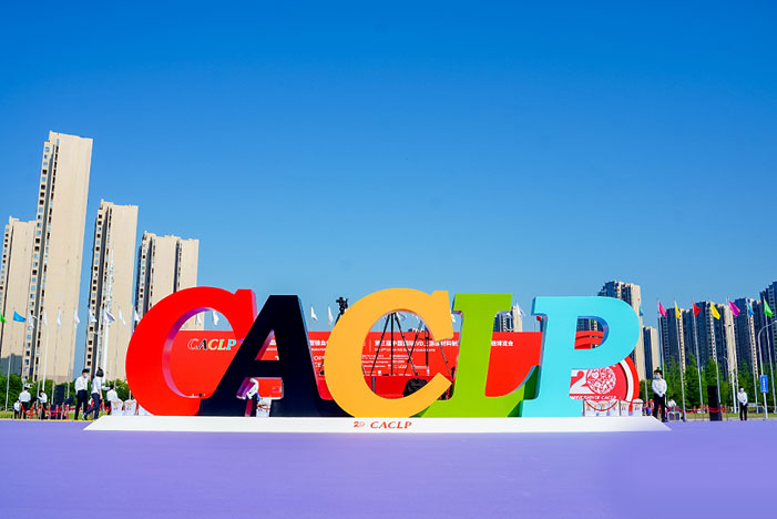 K8官网 - 天生赢家·一触即发