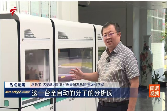 K8官网 - 天生赢家·一触即发