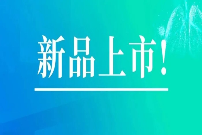 K8官网 - 天生赢家·一触即发