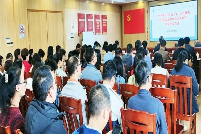 K8官网 - 天生赢家·一触即发