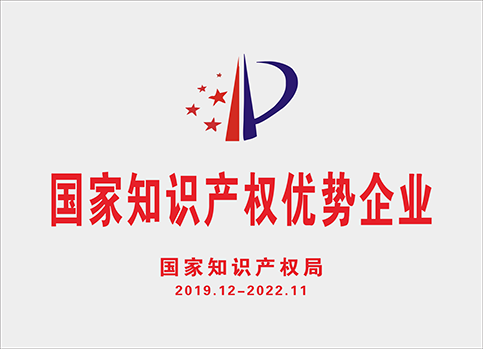 K8官网 - 天生赢家·一触即发