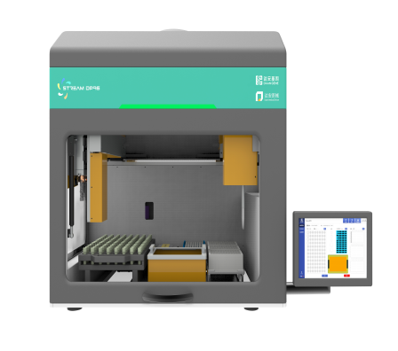 K8官网 - 天生赢家·一触即发