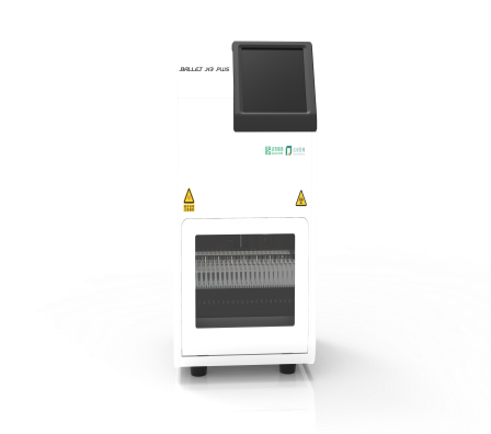 K8官网 - 天生赢家·一触即发