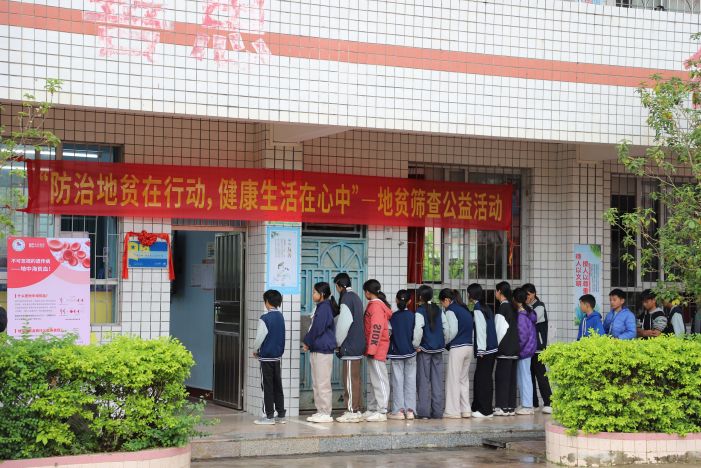 K8官网 - 天生赢家·一触即发