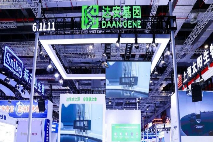 K8官网 - 天生赢家·一触即发