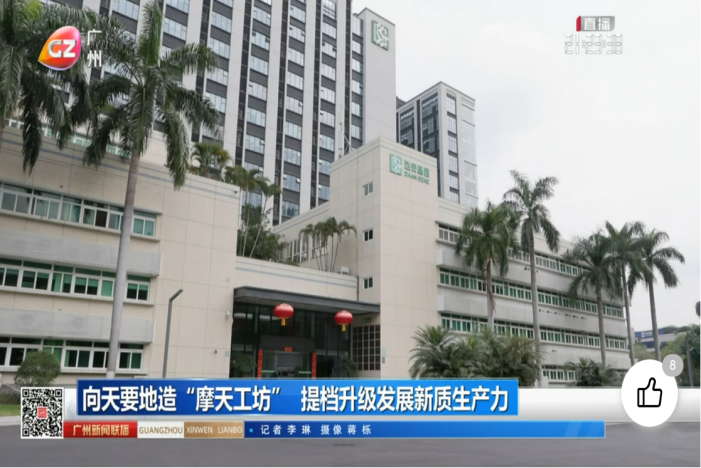 K8官网 - 天生赢家·一触即发