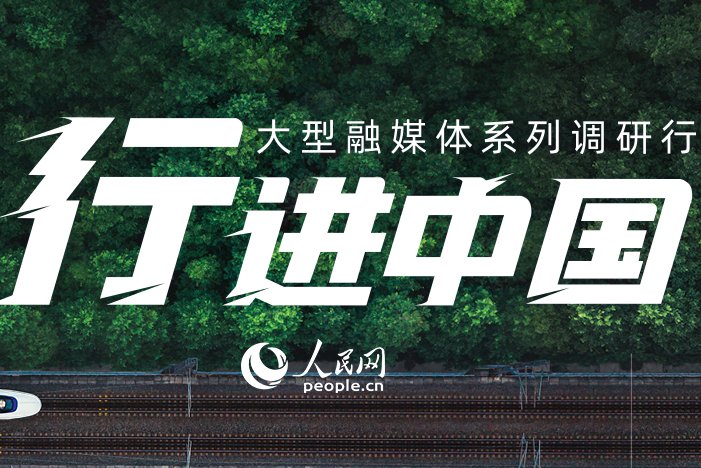 K8官网 - 天生赢家·一触即发