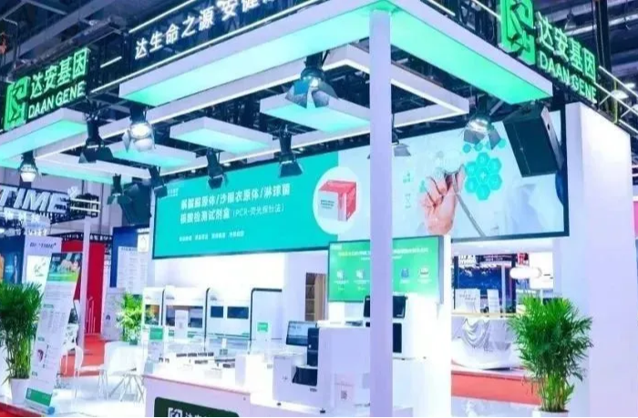 K8官网 - 天生赢家·一触即发