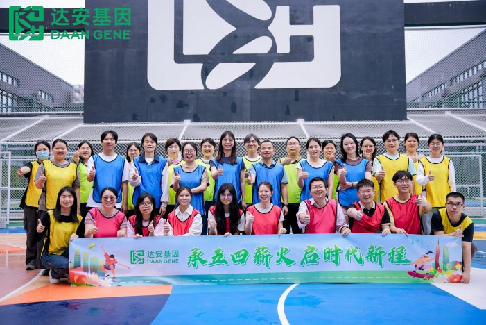 K8官网 - 天生赢家·一触即发