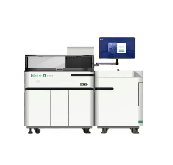 K8官网 - 天生赢家·一触即发