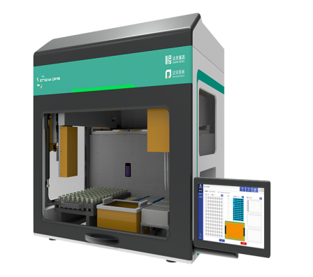 K8官网 - 天生赢家·一触即发