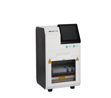 K8官网 - 天生赢家·一触即发