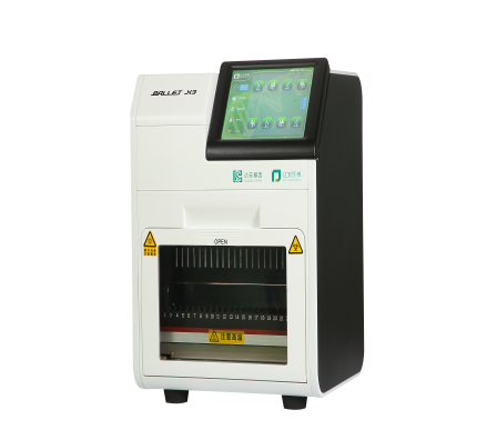 K8官网 - 天生赢家·一触即发