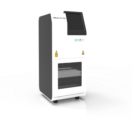 K8官网 - 天生赢家·一触即发