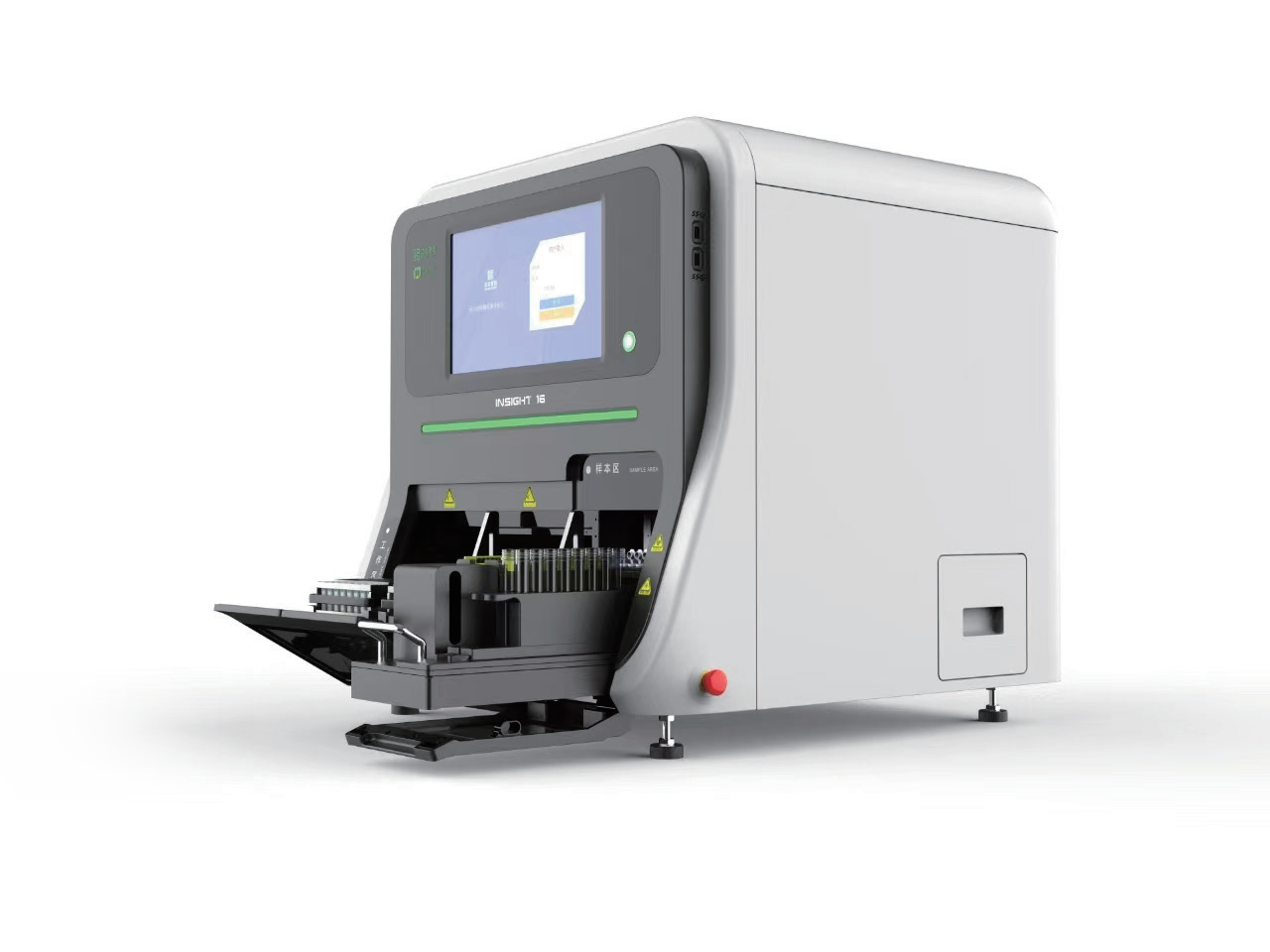 K8官网 - 天生赢家·一触即发