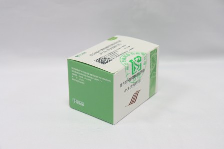 K8官网 - 天生赢家·一触即发