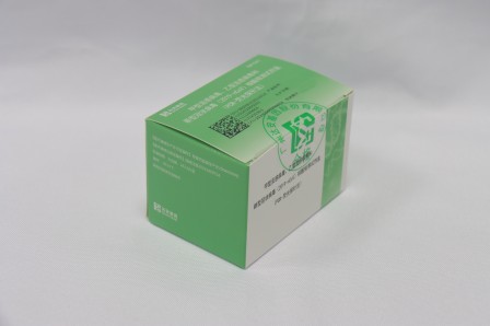 K8官网 - 天生赢家·一触即发