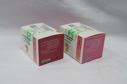 K8官网 - 天生赢家·一触即发